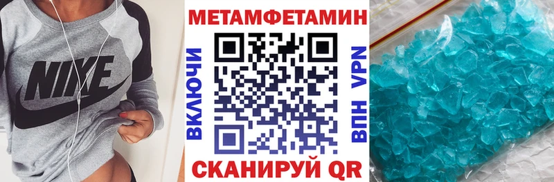 АМФ 98%  купить наркотик  Зверево 
