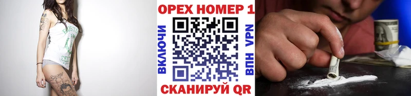 Cocaine 98%  OMG ссылка  Зверево 