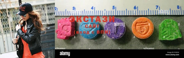 apvp Алзамай