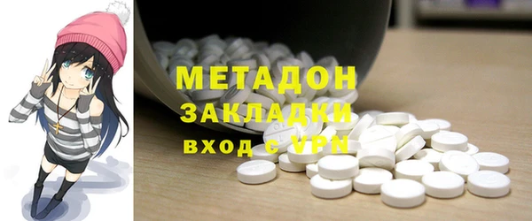 кристаллы Алексин