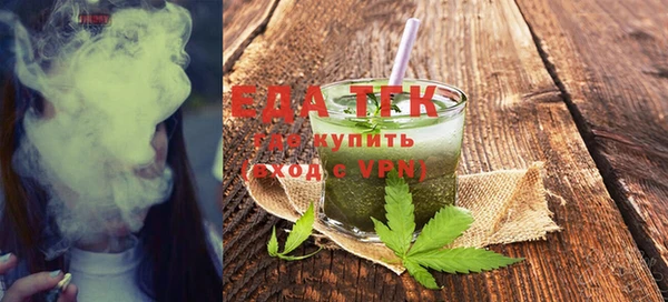 меф VHQ Абдулино