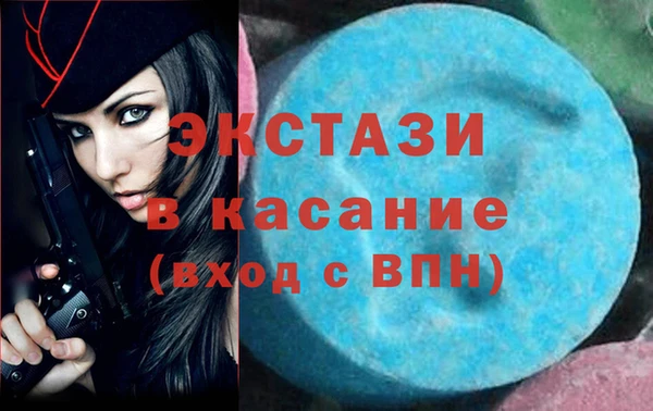 apvp Алзамай