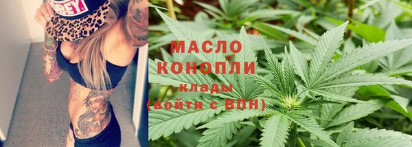прущий лед Россошь