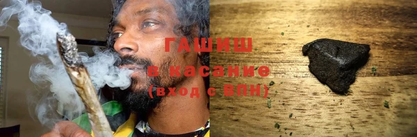 apvp Алзамай