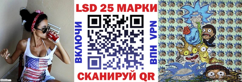 blacksprut маркетплейс  Зверево  дарк нет наркотические препараты  Марки NBOMe 1500мкг 